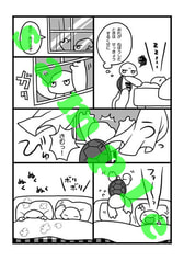 サンプル画像 No.2