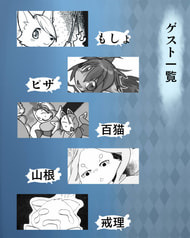 サンプル画像 No.4