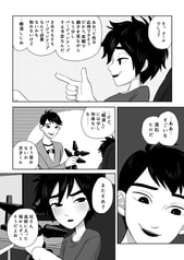 サンプル画像 No.4