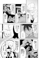 サンプル画像 No.4