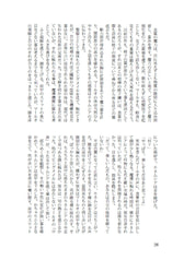 サンプル画像 No.4
