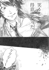 サンプル画像 No.2