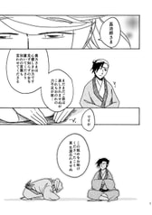 サンプル画像 No.3