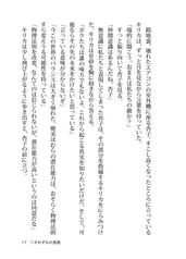 サンプル画像 No.4