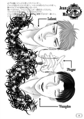 サンプル画像 No.3