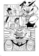 サンプル画像 No.5