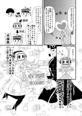 サンプル画像 No.3