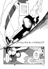サンプル画像 No.6