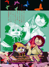 サンプル画像 No.5