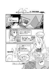 サンプル画像 No.3