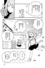 サンプル画像 No.5