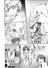 サンプル画像 No.3