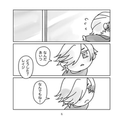 サンプル画像 No.2
