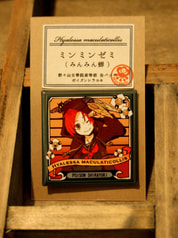サンプル画像 No.3
