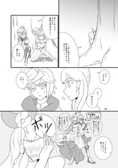 サンプル画像 No.5