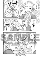 サンプル画像 No.2
