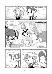 サンプル画像 No.6