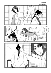 サンプル画像 No.1