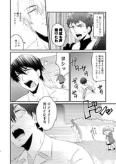サンプル画像 No.5
