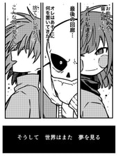 サンプル画像 No.1