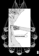 サンプル画像 No.3