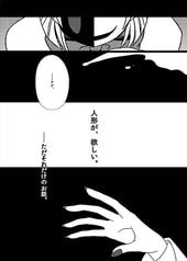 サンプル画像 No.5