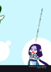 サンプル画像 No.4