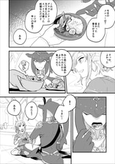 サンプル画像 No.4