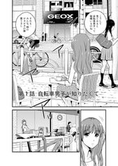 サンプル画像 No.2