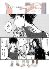サンプル画像 No.3
