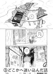 サンプル画像 No.4