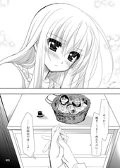 サンプル画像 No.3