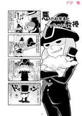 サンプル画像 No.2