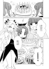 サンプル画像 No.2