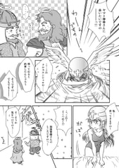 サンプル画像 No.3