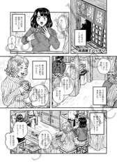 サンプル画像 No.2