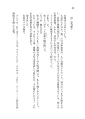 サンプル画像 No.1