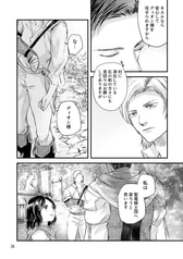 サンプル画像 No.6