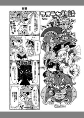 サンプル画像 No.5