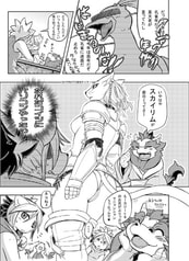 サンプル画像 No.2
