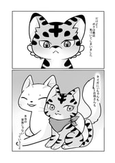 サンプル画像 No.2