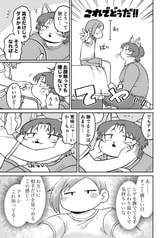 サンプル画像 No.4