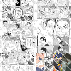 Sample No.1