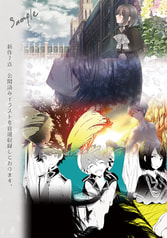 サンプル画像 No.2