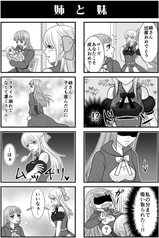 サンプル画像 No.4