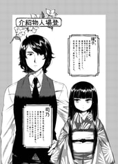 サンプル画像 No.3