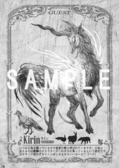 サンプル画像 No.3