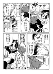 サンプル画像 No.5