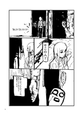 サンプル画像 No.4