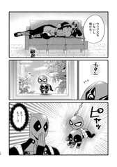 サンプル画像 No.2